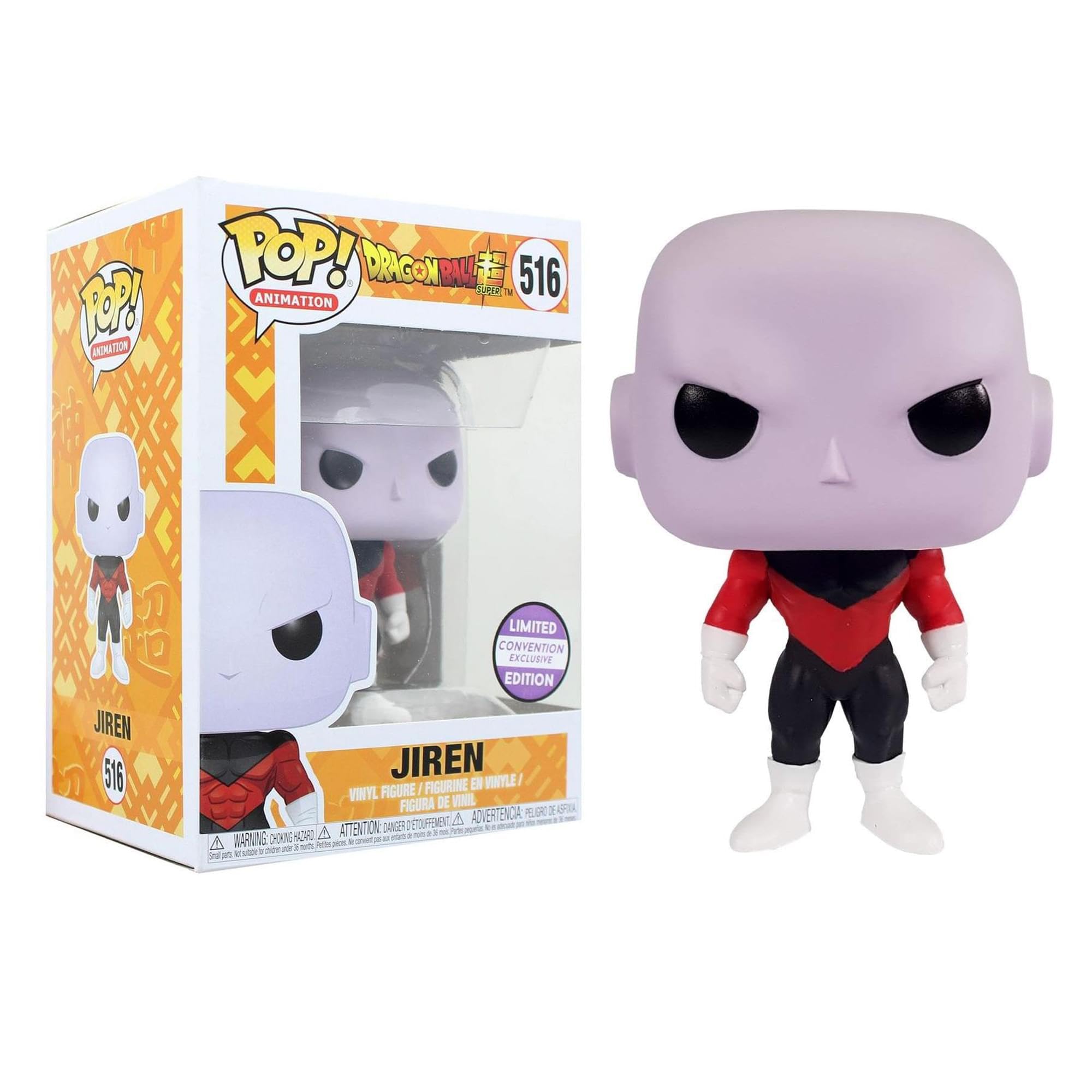ふっくん Pop 516 Jiren Dragon Ball, Funko, Multicor, Pequeno | Amazon